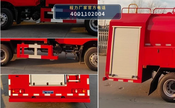 CLW5110GSS6SL型程力威牌洒水车 产品细节图