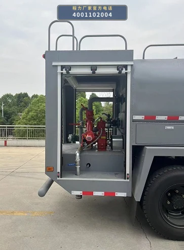 CLW5110GSSADY型程力威牌洒水车 产品细节图