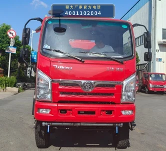 CLW5110GSSADY型程力威牌洒水车 产品细节图