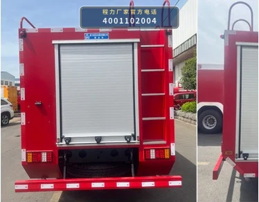 CLW5110GSSADY型程力威牌洒水车 产品细节图
