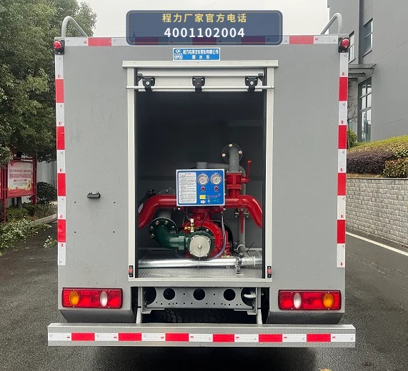CLW5110GSSAYF型程力威牌洒水车 产品细节图