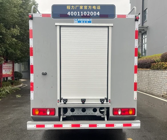 CLW5110GSSAYF型程力威牌洒水车 产品细节图