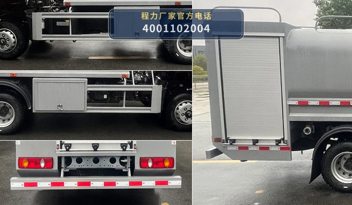 CLW5110GSSAYF型程力威牌洒水车 产品细节图
