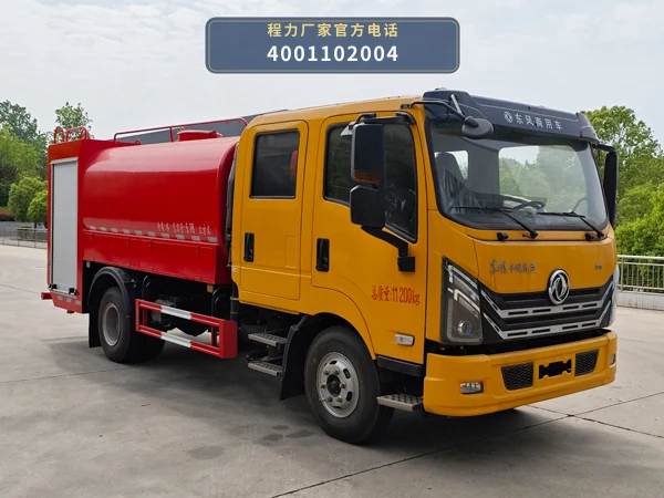 CLW5110GSSCDP型东风5.78方洒水车