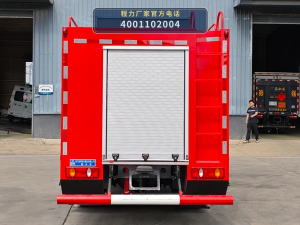 CLW5110GSSCDP型东风5.78方洒水车 产品细节图