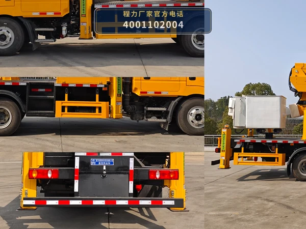 CLW5110JGKADT型程力威牌高空作业车 产品细节图