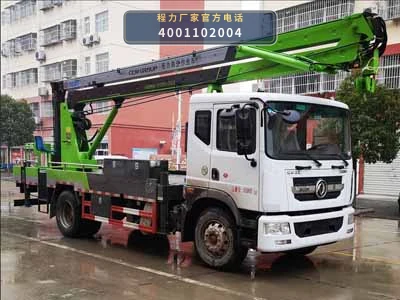 CLW5110JGKD6型东风18米高空作业车整车图