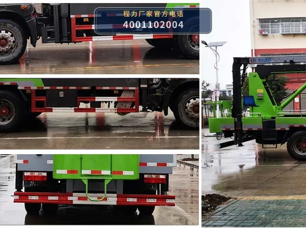 CLW5110JGKD6型东风18米高空作业车 产品细节图