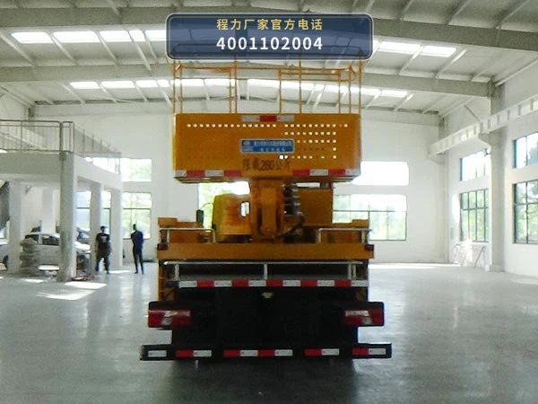 CLW5110JGKJDP型程力威牌高空作业车 产品细节图