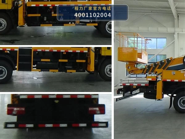 CLW5110JGKJDP型程力威牌高空作业车 产品细节图