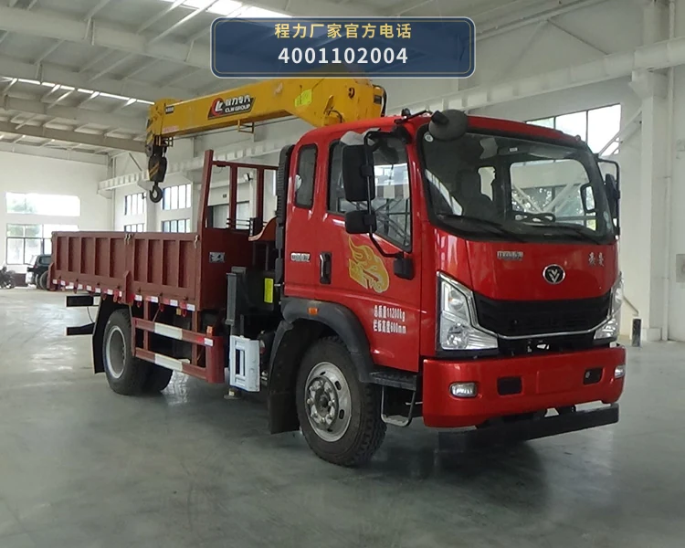 CLW5110JSQ6SZ型随车起重运输车整车图