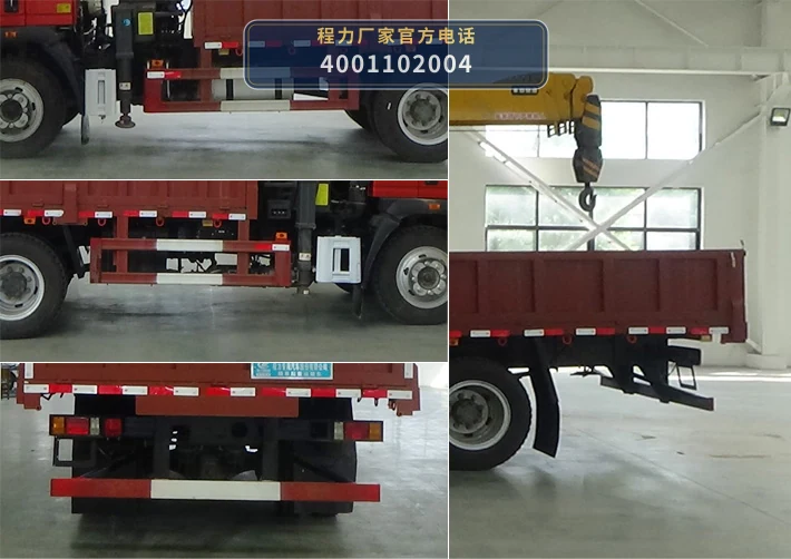 CLW5110JSQ6SZ型随车起重运输车 产品细节图