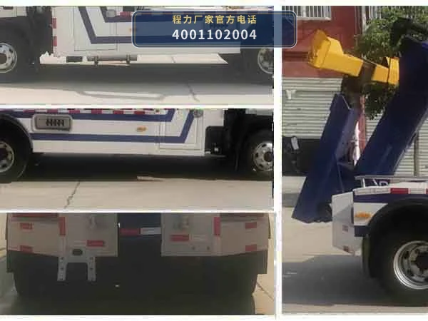 CLW5110TQZCG6型大运11吨清障车 产品细节图