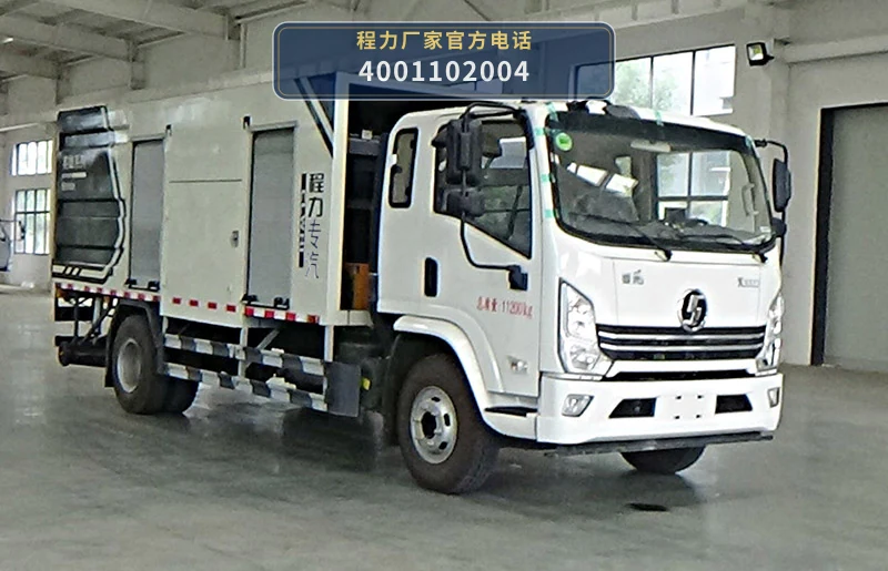 CLW5110TYHY6型程力威牌路面养护车整车图