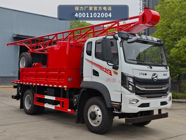 CLW5110TZJAYY型程力威牌钻机车整车图