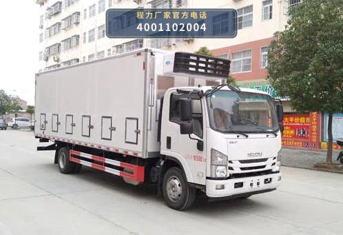 CLW5110XCQQ6型庆铃雏禽运输车整车图