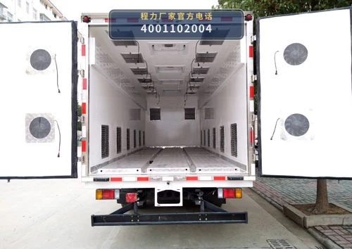 CLW5110XCQQ6型庆铃雏禽运输车 产品细节图