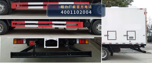 CLW5110XCQQ6型庆铃雏禽运输车 产品细节图