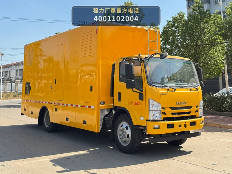 CLW5110XDYAYS型程力威牌电源车整车图