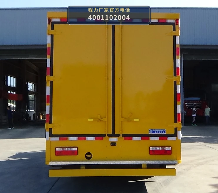 CLW5110XGCBWY型东风多利卡电力工程车 产品细节图