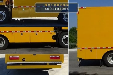 CLW5110XGCBWY型东风多利卡电力工程车 产品细节图