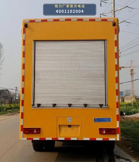 CLW5110XXHD6型东风天锦救险车 产品细节图