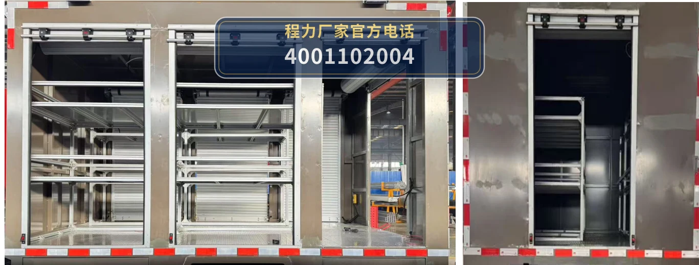 CLW5110XZBAJP型程力威牌装备车 产品细节图