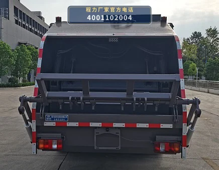 CLW5110ZYS6RS型程力威牌压缩式垃圾车 产品细节图