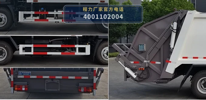 CLW5110ZYS6RS型程力威牌压缩式垃圾车 产品细节图