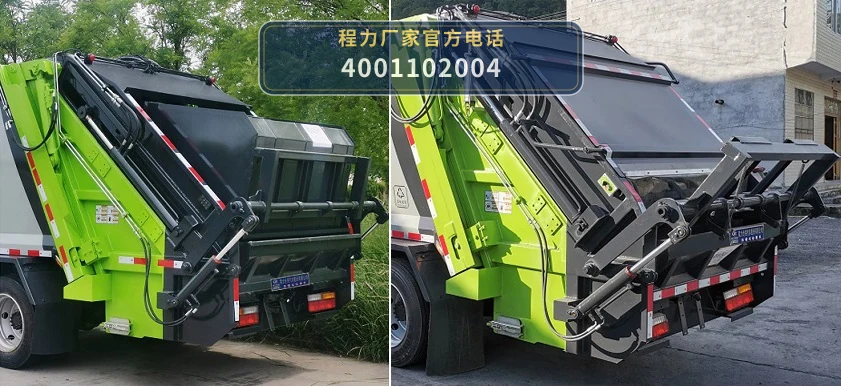 CLW5110ZYS6WL型程力威牌(王力)压缩式垃圾车 产品细节图