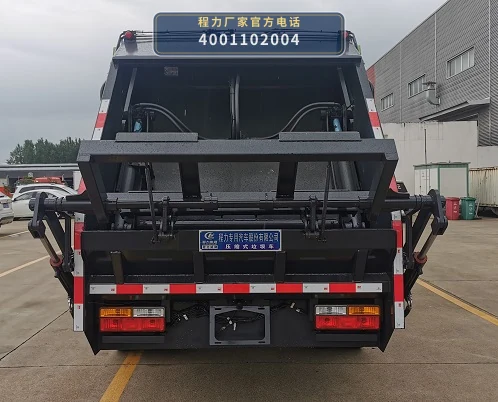 CLW5110ZYS6WL型程力威牌(王力)压缩式垃圾车 产品细节图