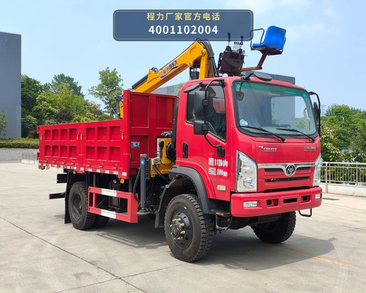 CLW5110ZZD6ABL型抓斗式垃圾车