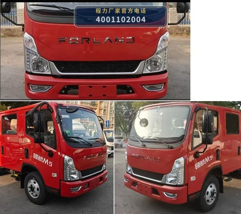 CLW5111GSSAYF型福田6方洒水车 产品细节图