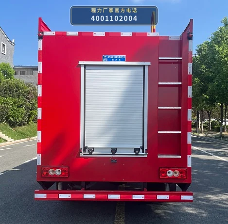 CLW5111GSSAYF型福田6方洒水车 产品细节图