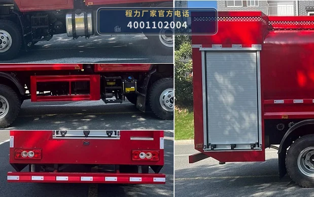 CLW5111GSSAYF型福田6方洒水车 产品细节图