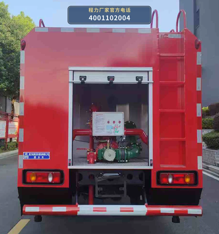 CLW5111GSSCDP型程力威牌洒水车 产品细节图