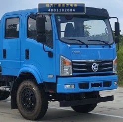 CLW5111GSSCDP型程力威牌洒水车 产品细节图