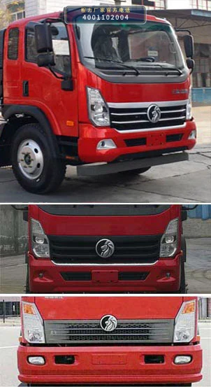 CLW5111JSQ6SZ型随车起重运输车 产品细节图