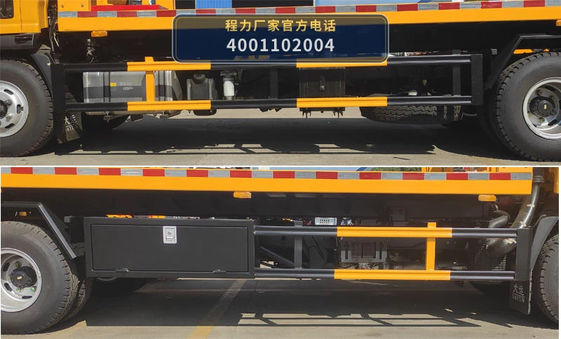 CLW5111TQZCG6型大运11吨清障车 产品细节图