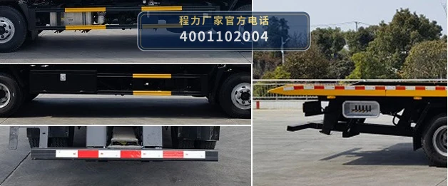 CLW5111TQZCG6型大运11吨清障车 产品细节图