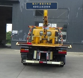 CLW5112TQZCG6型大运11吨清障车 产品细节图