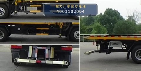 CLW5112TQZCG6型大运11吨清障车 产品细节图