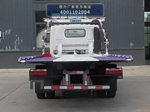 CLW5113TQZC6型一汽解放清障车 产品细节图