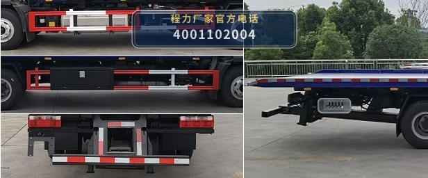 CLW5113TQZC6型一汽解放清障车 产品细节图