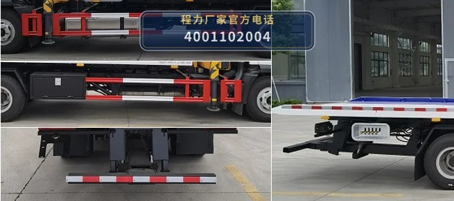 CLW5114TQZC6型解放大王驾到清障车 产品细节图