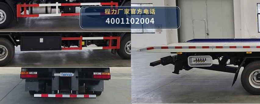 CLW5115TQZY6型陕汽德龙5吨清障车 产品细节图