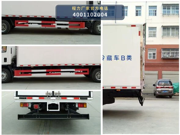 CLW5117XLCQ6型程力威牌冷藏车 产品细节图