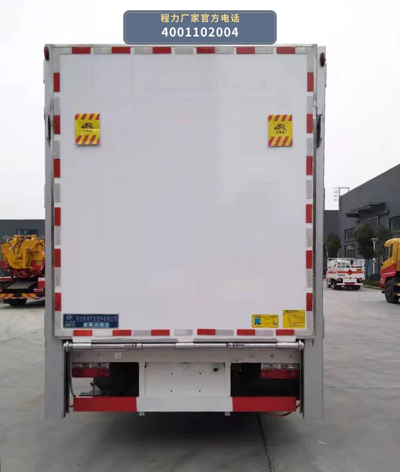 CLW5120CCQ6型东风多利卡畜禽运输车 产品细节图