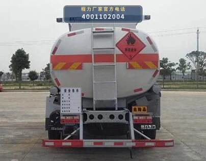 CLW5120GJY6型程力威牌加油车 产品细节图