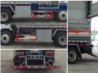 CLW5120GJY6型程力威牌加油车 产品细节图